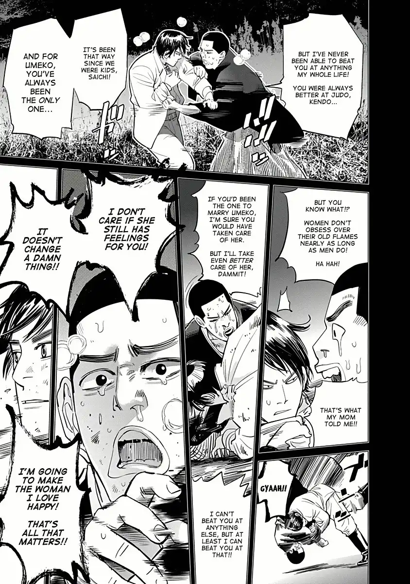 Golden Kamui Chapter 35 9